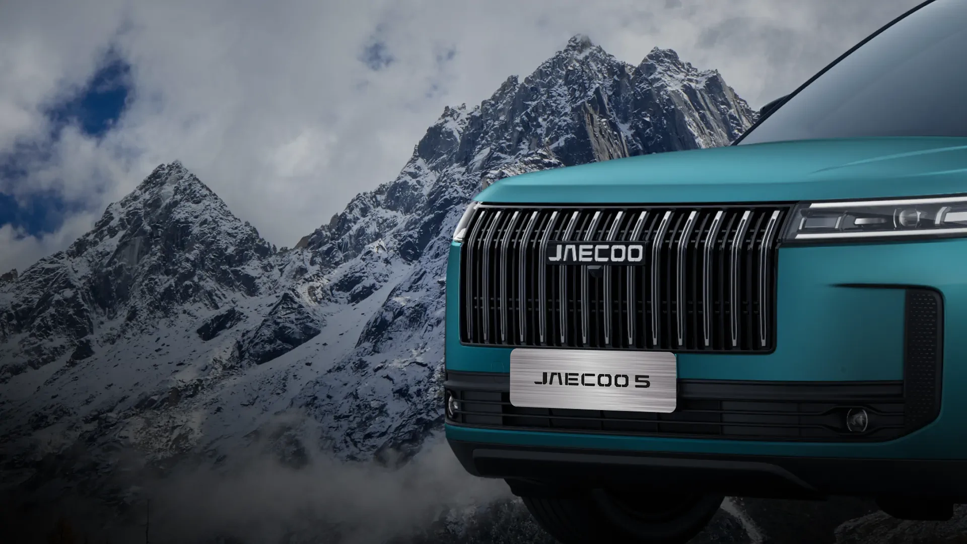 Jaecoo 5 Essence de frente